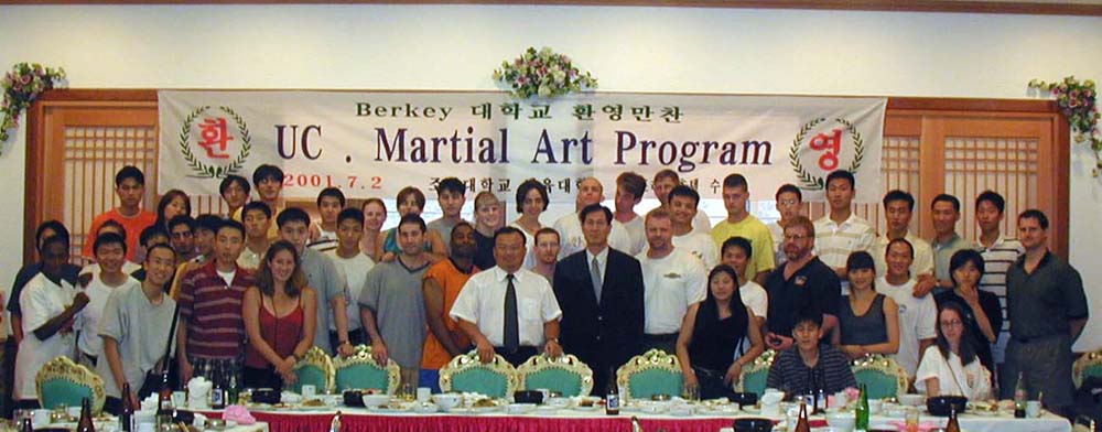 087_chosun_welcome_dinner_group_pic