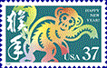 year of the monkey stamp